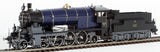 Micro Metakit 00800H kkStB Imperial Austrian Railway Class 470 Gölsdorf Locomotive