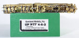 HO Brass Model Trains - Overland Models OMI-1481 Union Pacific 4-6-2 Class P77 W/6-Axle Tender  - Unpainted (Copy) (Copy)