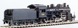 HO Scale Brass Model Train - Toby Models JNR 2-6-0 Class C50 Locomotive