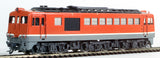 HO Brass Model Train - Tenshodo JNR Diesel Locomotive Class DF50 - Factory Painted